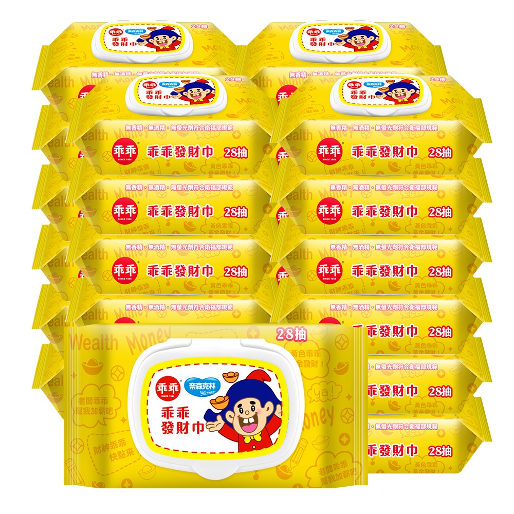 奈森克林 乖乖發財巾純水濕巾28張+蓋X24包