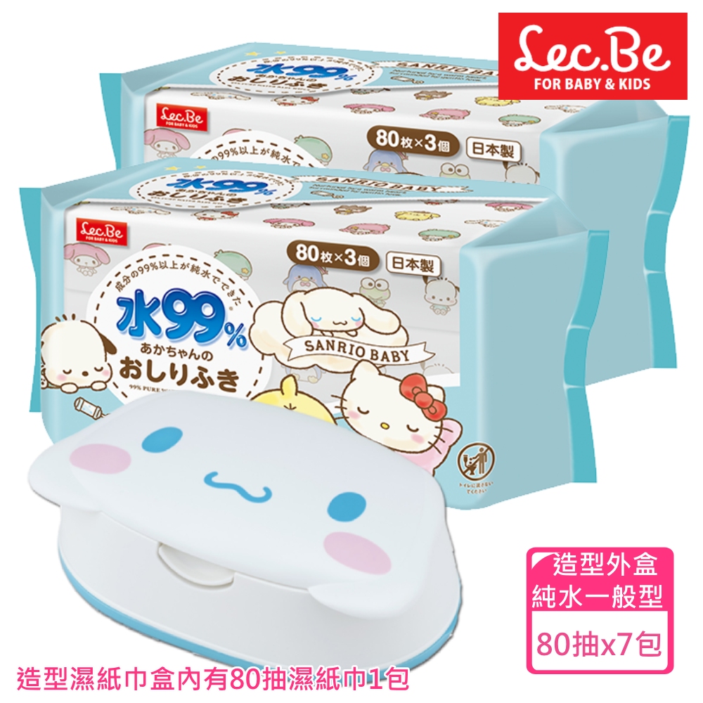 LEC [日本]大耳狗純水濕紙巾超值組(造型外盒+濕紙巾80抽x7包)