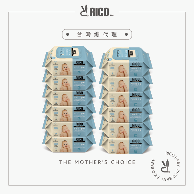 韓國RICO baby 香蕉口手濕紙巾(recipe-30抽)-12入