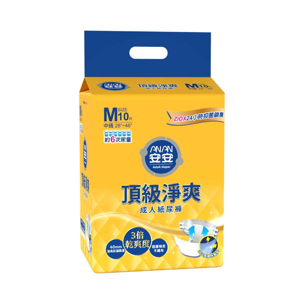 安安 頂級淨爽型M號 成人紙尿褲(10片x6包/箱)