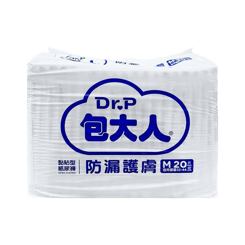 包大人 防漏護膚型-M號*2箱組* (16片*4包/箱*2箱)