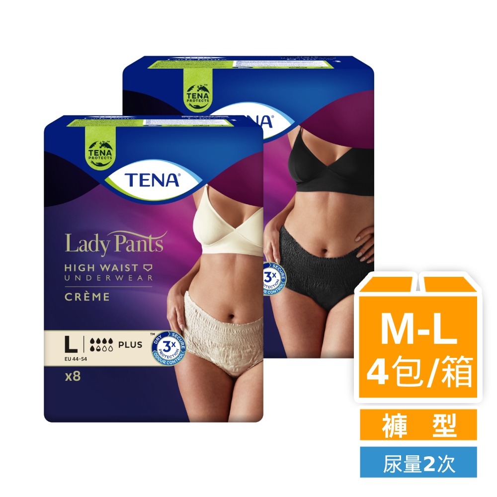 添寧 玩色敢動褲 女用兩色任選M/L(箱購 褲型成人紙尿褲/復健褲)