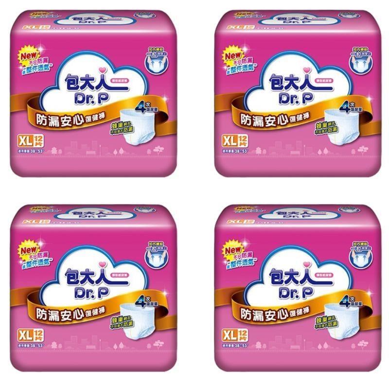 包大人 成人防漏安心復健褲 XL 12片*4包入(箱購)