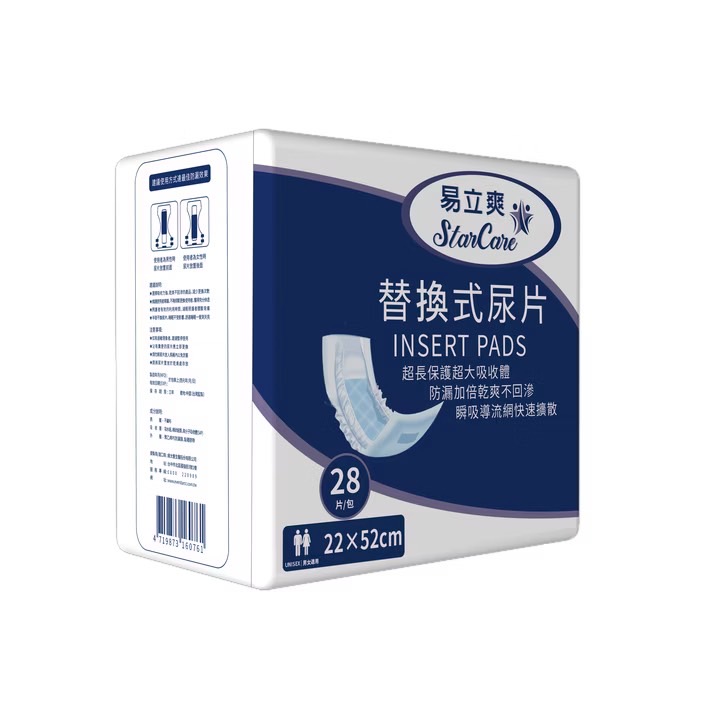 易立爽-成人替換式尿片-乾爽型 28片/12包/箱 (共336片)