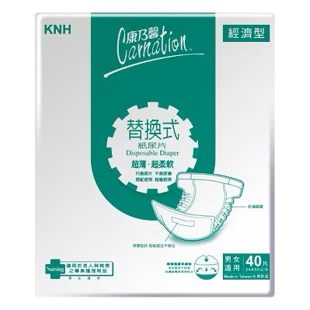 康乃馨 康乃馨 經濟型替換式尿片 40片 x 6包/箱 箱購