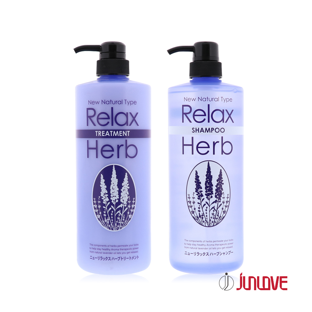 Jun Love 薰衣草舒緩洗髮精/潤髮乳1000ml(任選)