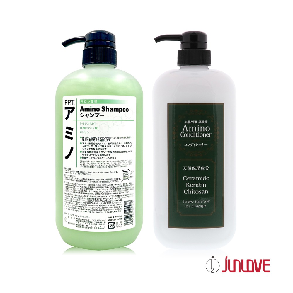 Jun Love 胺基酸洗髮精/潤髮乳1000ml(任選)