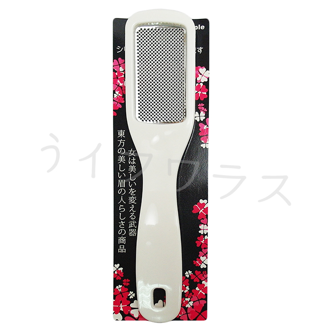LS2831高級不銹鋼腳皮銼板