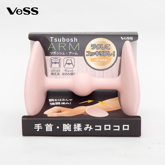 VESS 【日本】手部按摩器
