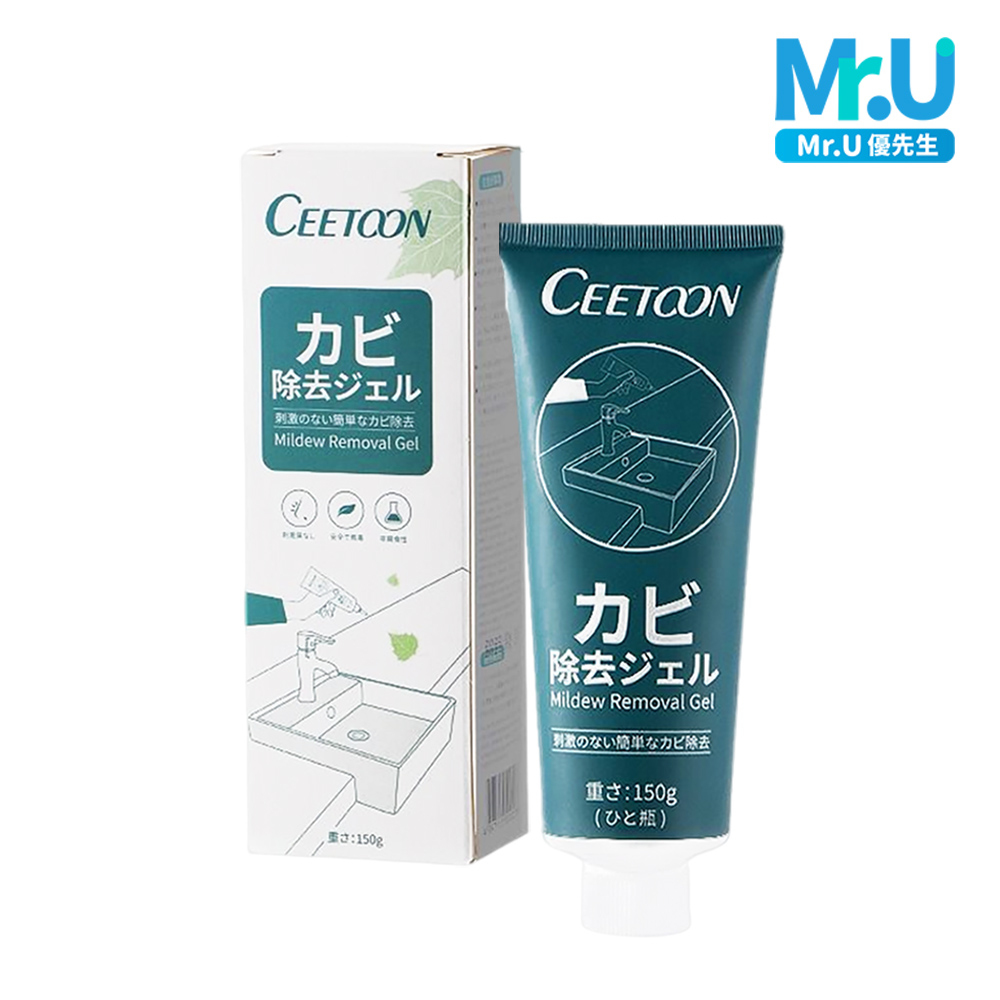 Mr.U優先生【日本除霉用品 除霉凝膠 浴室去黴劑 150g】