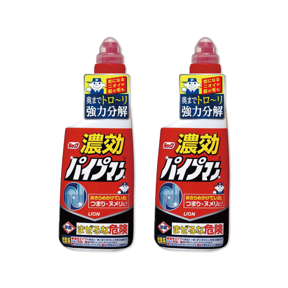 LION 日本獅王 (2瓶超值組)廚房衛浴濃效強力管道疏通劑450ml/紅瓶(快速溶解污垢,馬桶疏通劑,水管防堵除臭劑)