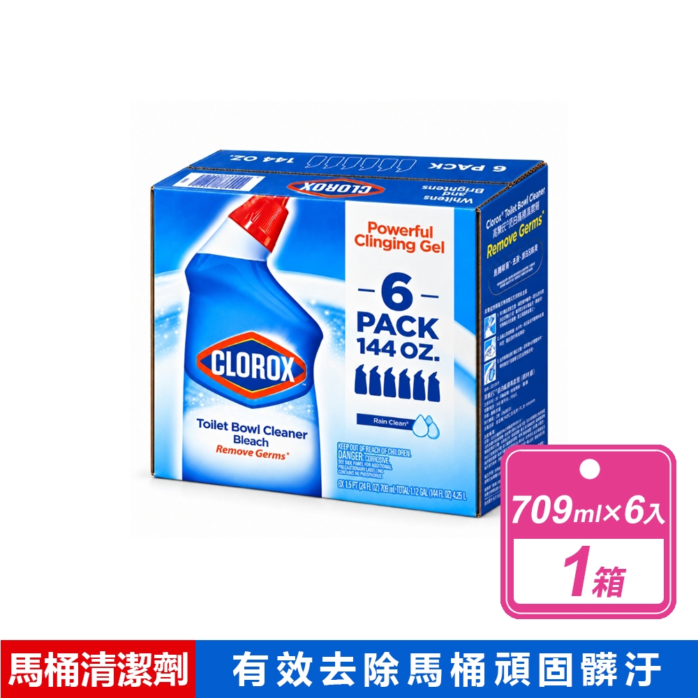 CLOROX 高樂氏 亮白馬桶清潔劑-雨林香(709毫升X6入/箱)