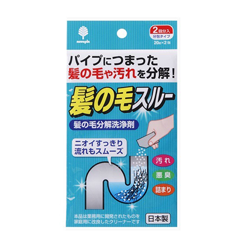 日本製 強效管道疏通劑 排水管毛髮分解劑 水管清潔