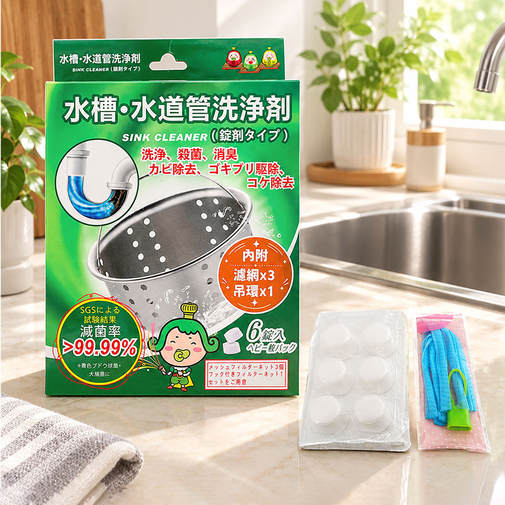 一品川流 日本監製水槽水道管洗淨劑-6錠x6盒 (內附濾網)