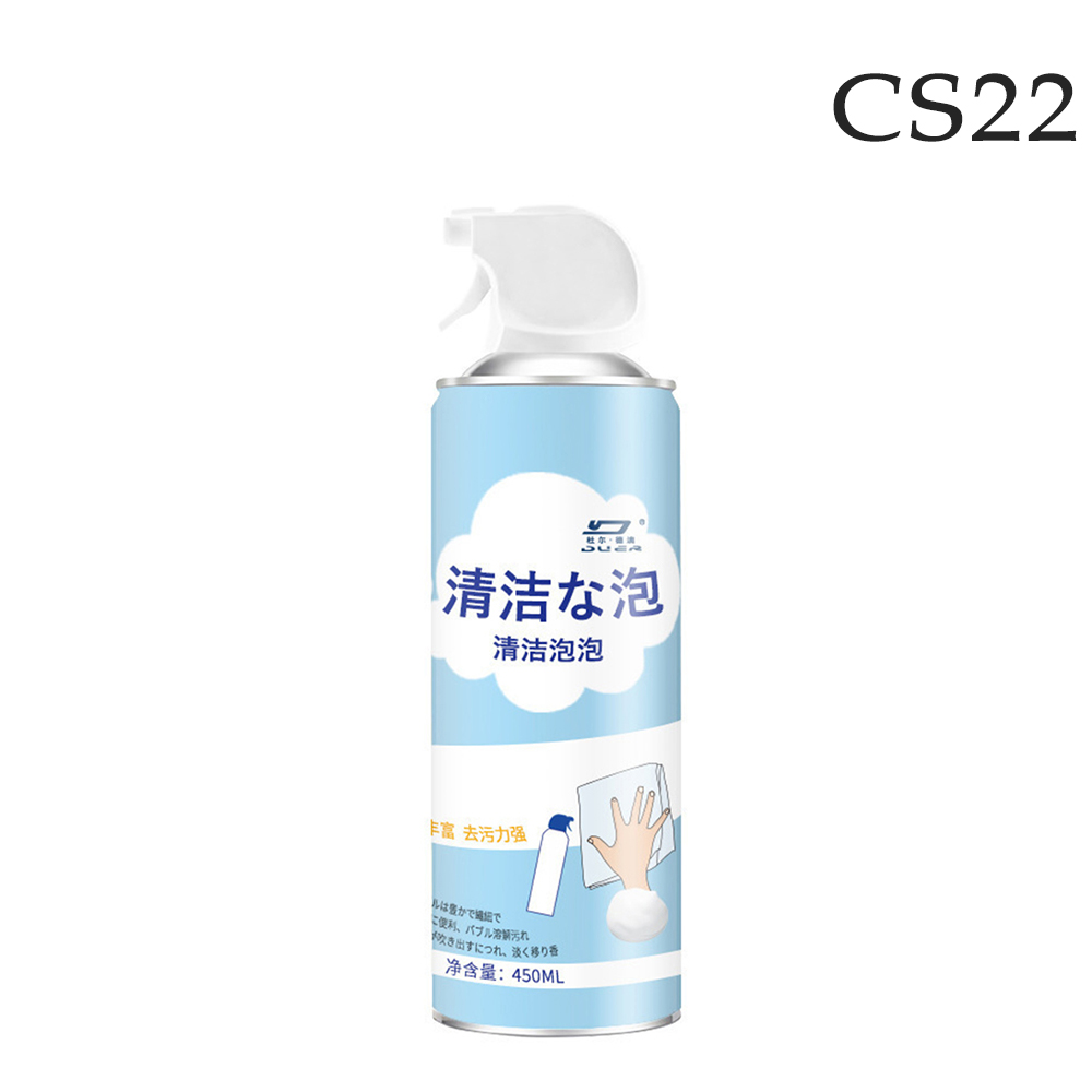 強力泡沫玻璃水垢浴室清潔劑 450ml