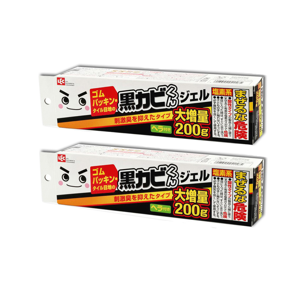 LEC (2盒超值組)日本激落君-黑霉君鹼性凝膠除霉膏大容量200g/盒(每盒附平鏟刮板1入,牙膏型果凍狀清潔劑)