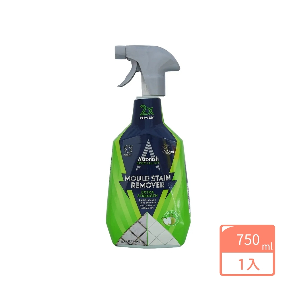 Astonish 瞬效除黴去汙清潔劑 750ml