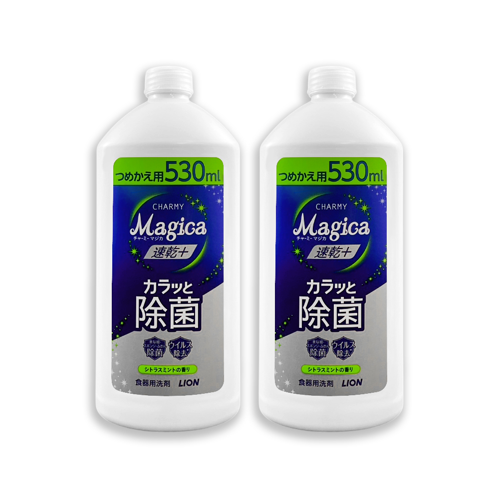 LION 日本獅王 (2瓶超值組)CHARMY Magica速乾+去油淨味濃縮洗碗精補充瓶-柑橘薄荷(綠)530ml/瓶(食器碗盤去油汙)