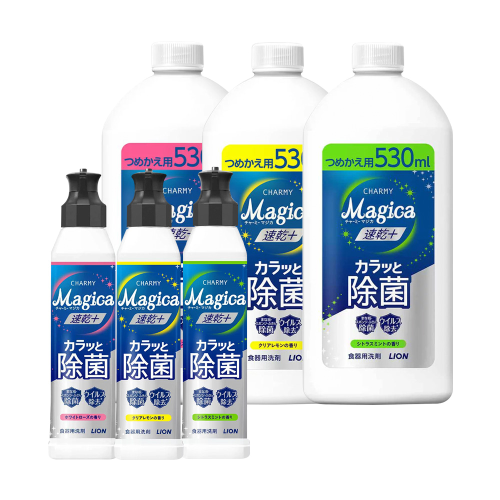 LION 日本獅王 日本 小資4入組  Charmy Magica速乾+ 抗菌系列洗碗精(220ml x1＋530ml x3)