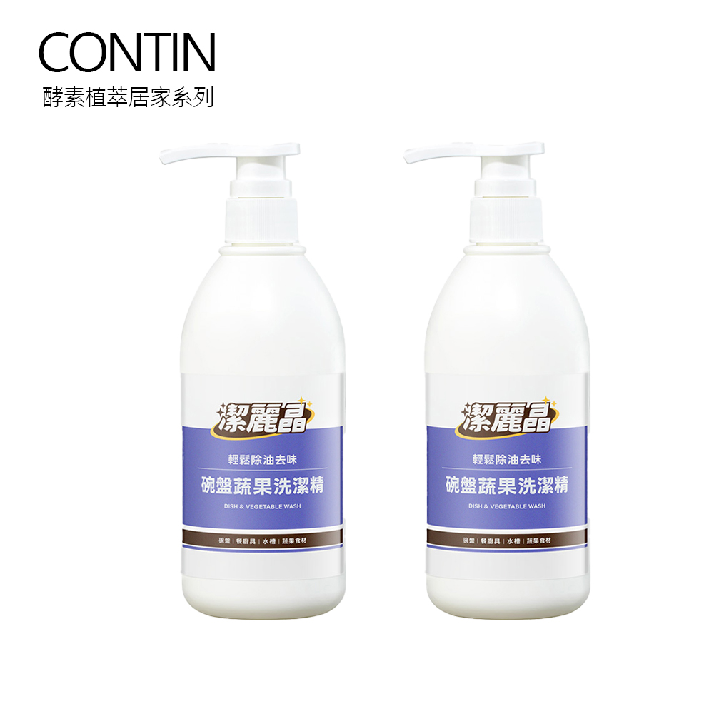 CONTIN 康定 潔麗晶系列 碗盤蔬果洗潔精500g*2入