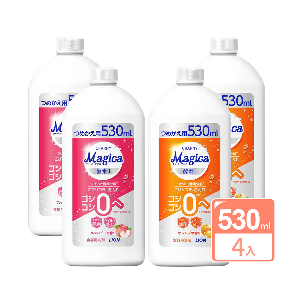 LION 日本獅王 日本Lion Charmy Magica 酵素+系列洗碗精補充罐530ml 水蜜桃香+柳橙香氛 (4入組)