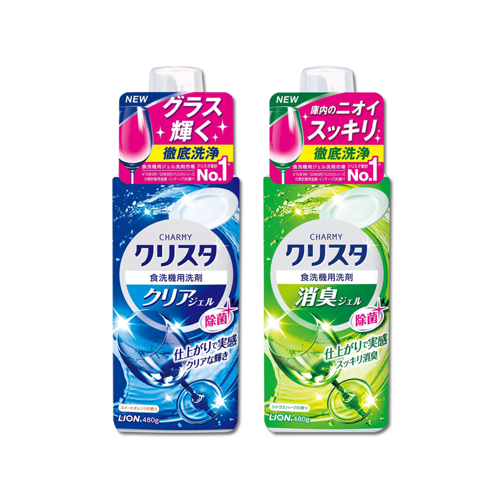 LION 日本獅王 CHARMY洗碗機專用洗碗精480g/瓶(廚房酵素清潔凝膠,碗盤餐具清潔劑)