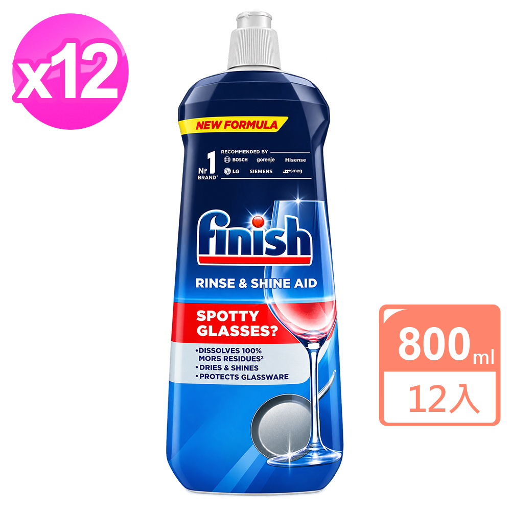 Finish洗碗機專用光潔劑800mlX12入