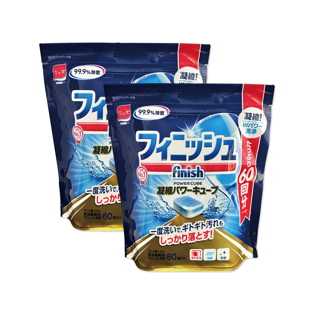 (2袋120入超值組)日本MUSE洗碗機專用洗碗錠60入/袋(酵素除油污消臭濃縮洗劑,軟水質去鈣防垢洗碗塊)