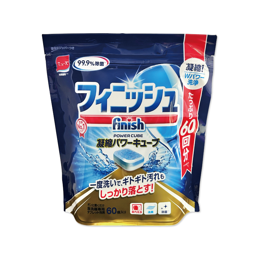 日本MUSE洗碗機專用洗碗錠60入/袋(酵素除油污消臭濃縮洗劑,軟水質去鈣防垢洗碗塊)
