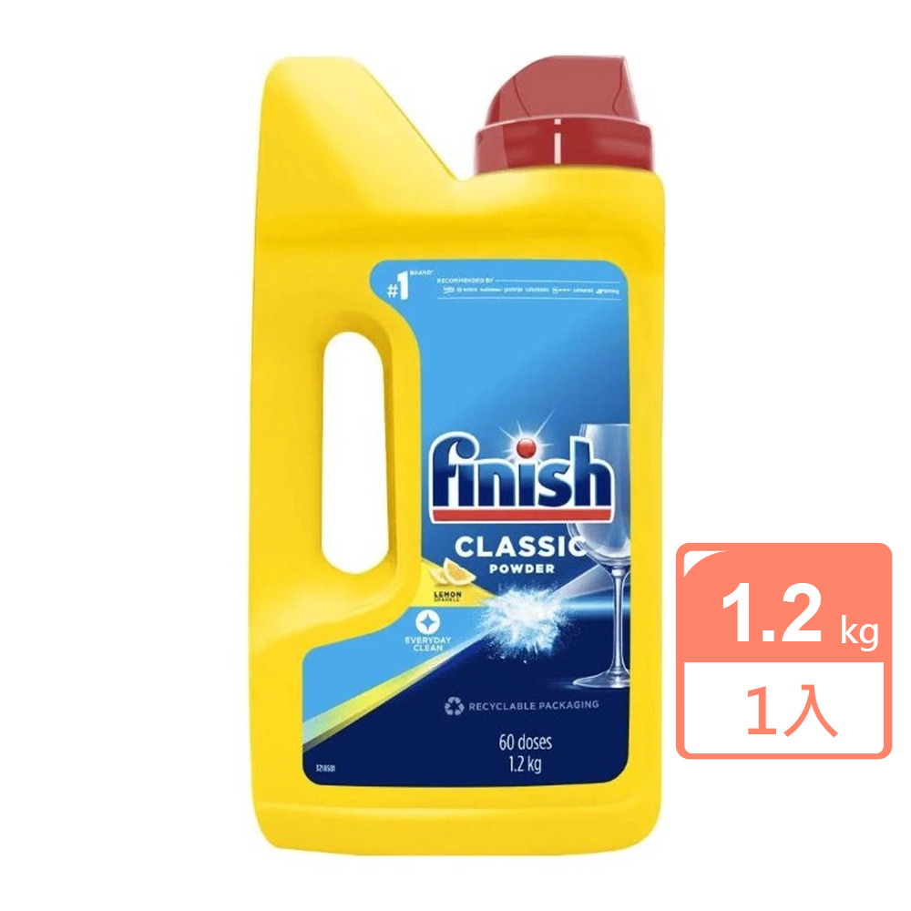 Finish Classic洗碗機專用洗碗粉-檸檬1.2kg