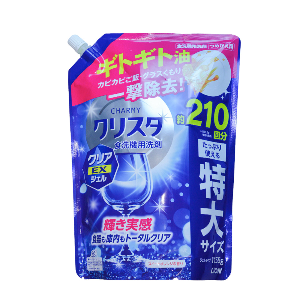 LION 日本獅王 洗碗機專用EX強效去油凝膠洗潔精補充包-甜橙花香 1155g
