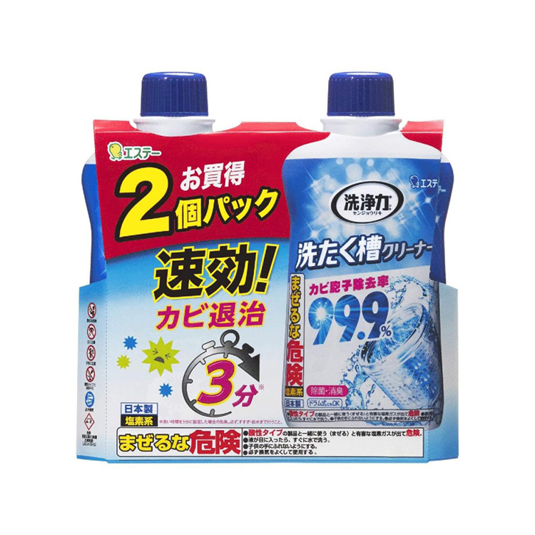 /items/DAAZ45A900G2RXM/000001_1735874384.jpg