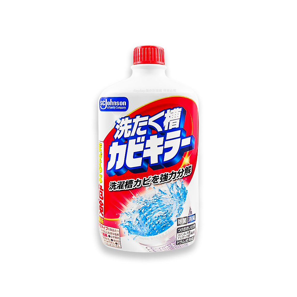 SC Johnson 日本莊臣-強力分解污垢洗衣槽清潔劑550g/瓶(鹽素系筒槽消臭洗滌液)