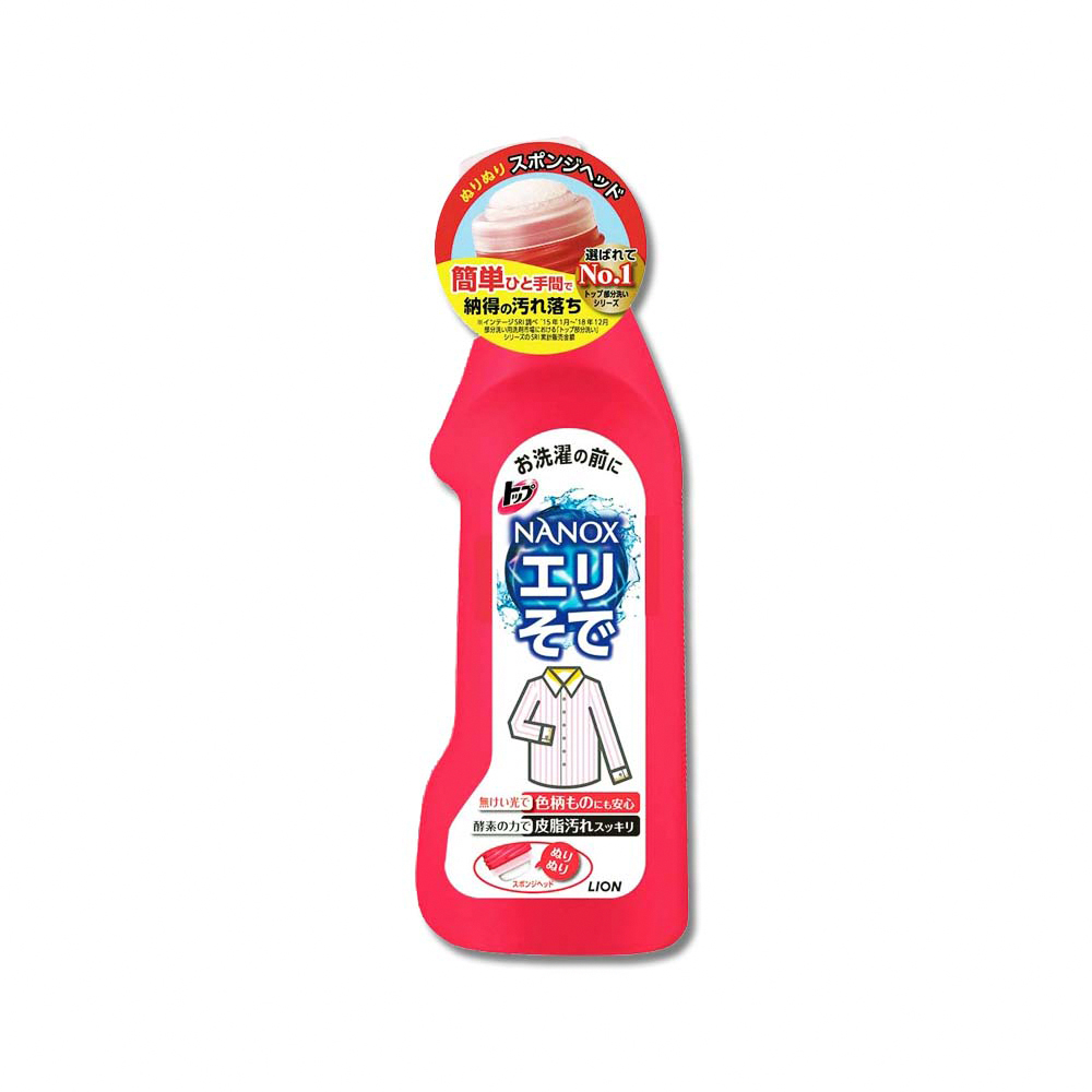LION 日本獅王 NANOX衣物局部去汙清潔洗衣精250g/紅瓶
