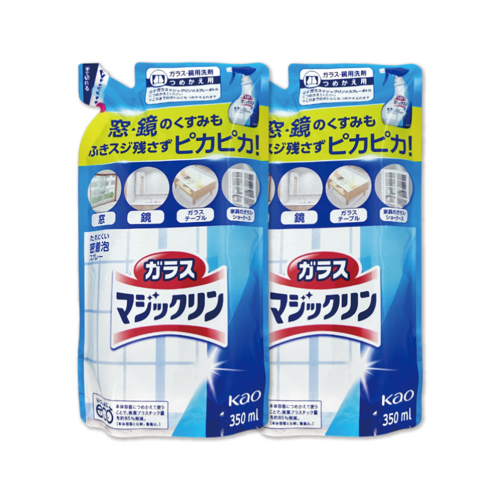 KAO 花王 (2袋超值組)日本鏡面去污光亮濃密泡沫噴霧玻璃清潔劑補充包350ml/藍白袋(窗戶鏡子手印擦拭洗淨液)