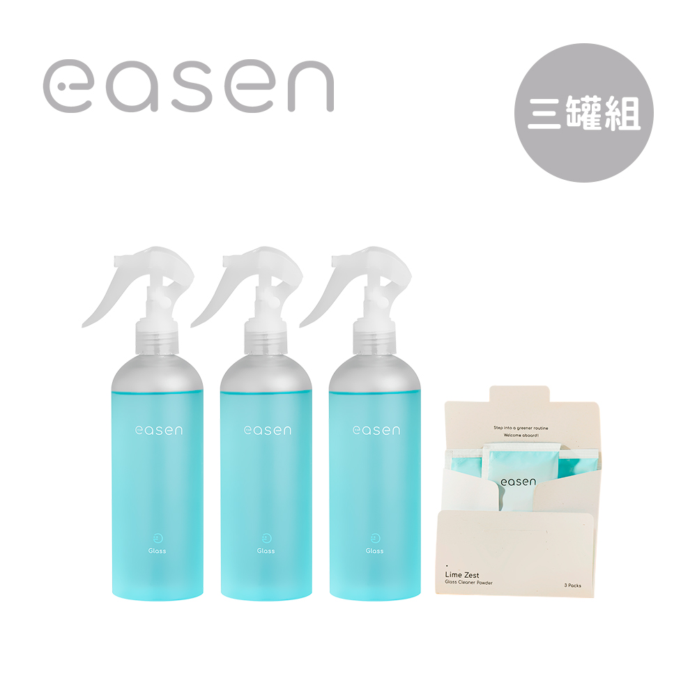 Easen 植萃循環玻璃鏡面清潔噴霧 300ml 三罐