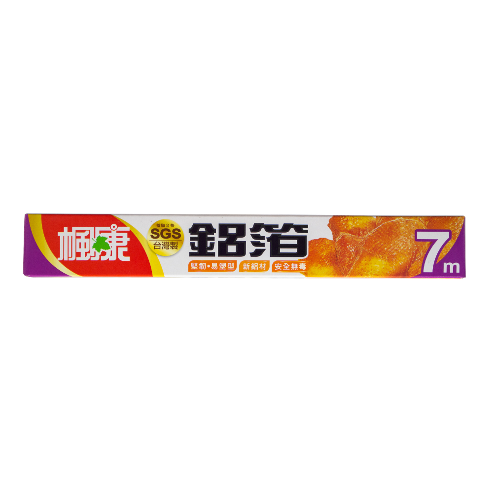 /items/DAAZ5JA9006STO3/000001_1630645855.jpg