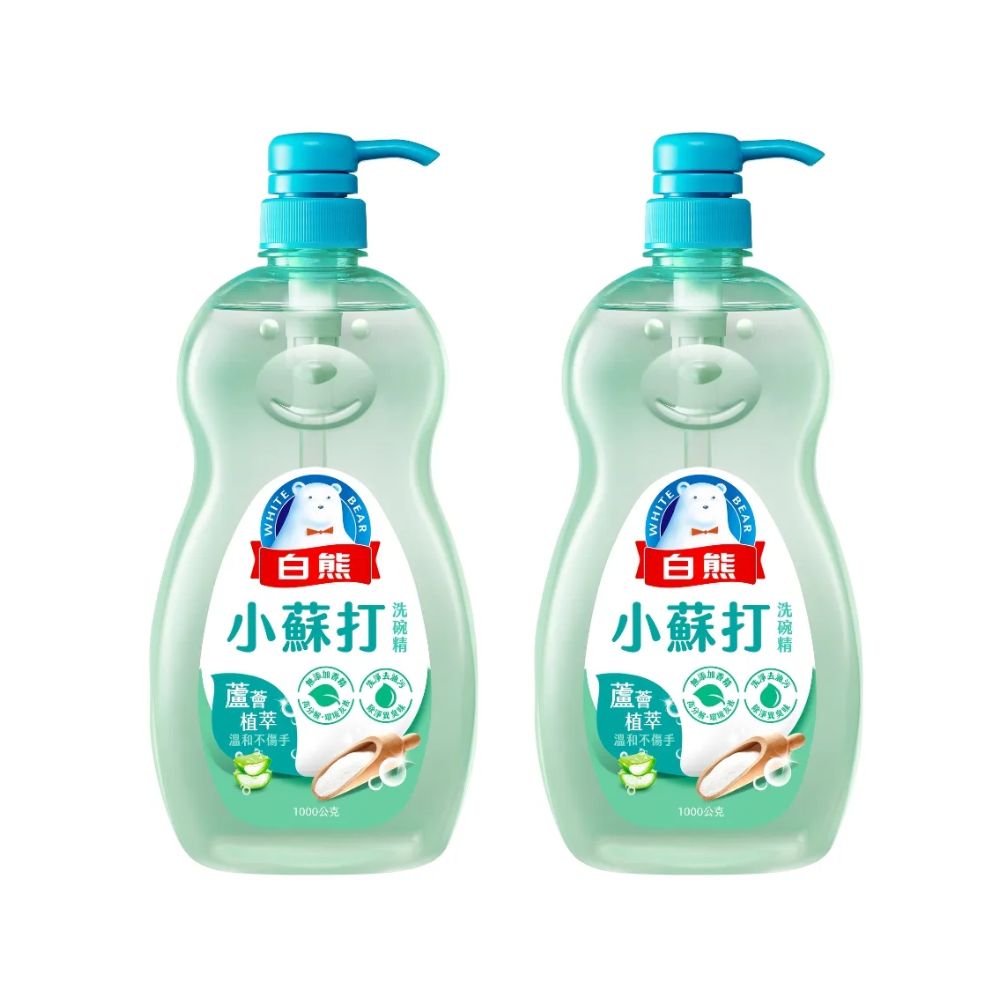 白熊 小蘇打洗碗精1000gx2入