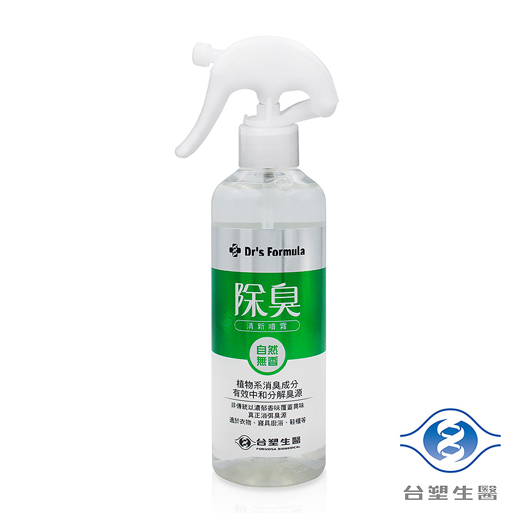 台塑生醫 Drs Formula 除臭清新噴霧 (255g) (自然無香)