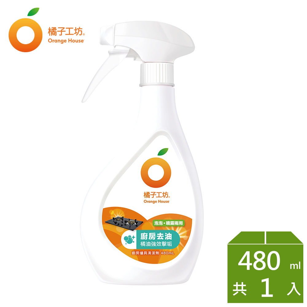 天然廚房爐具清潔劑-兩用噴頭480ml