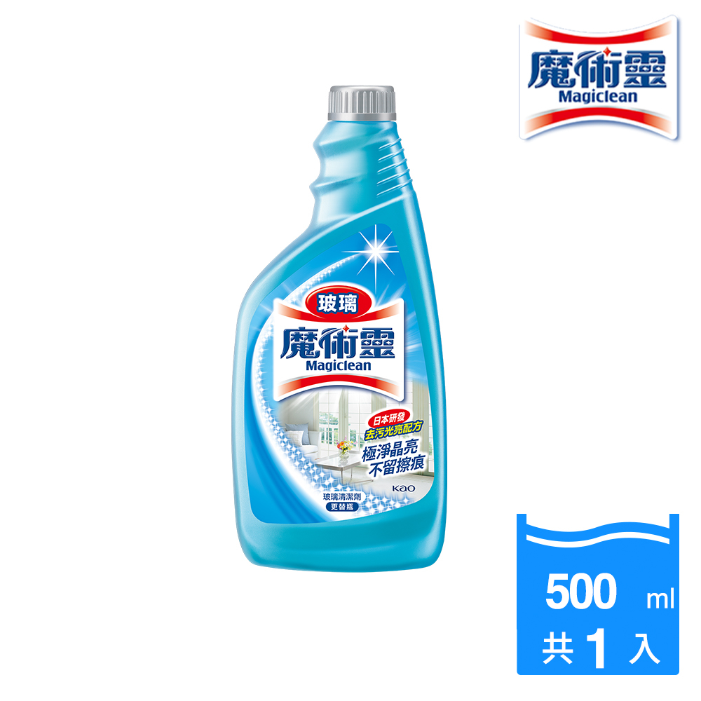 魔術靈 玻璃清潔劑更替瓶500ml