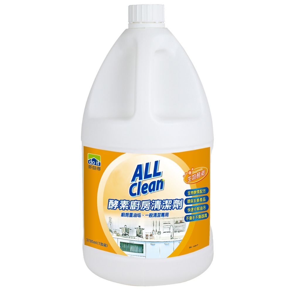 All Clean酵素廚房清潔劑(1GL)