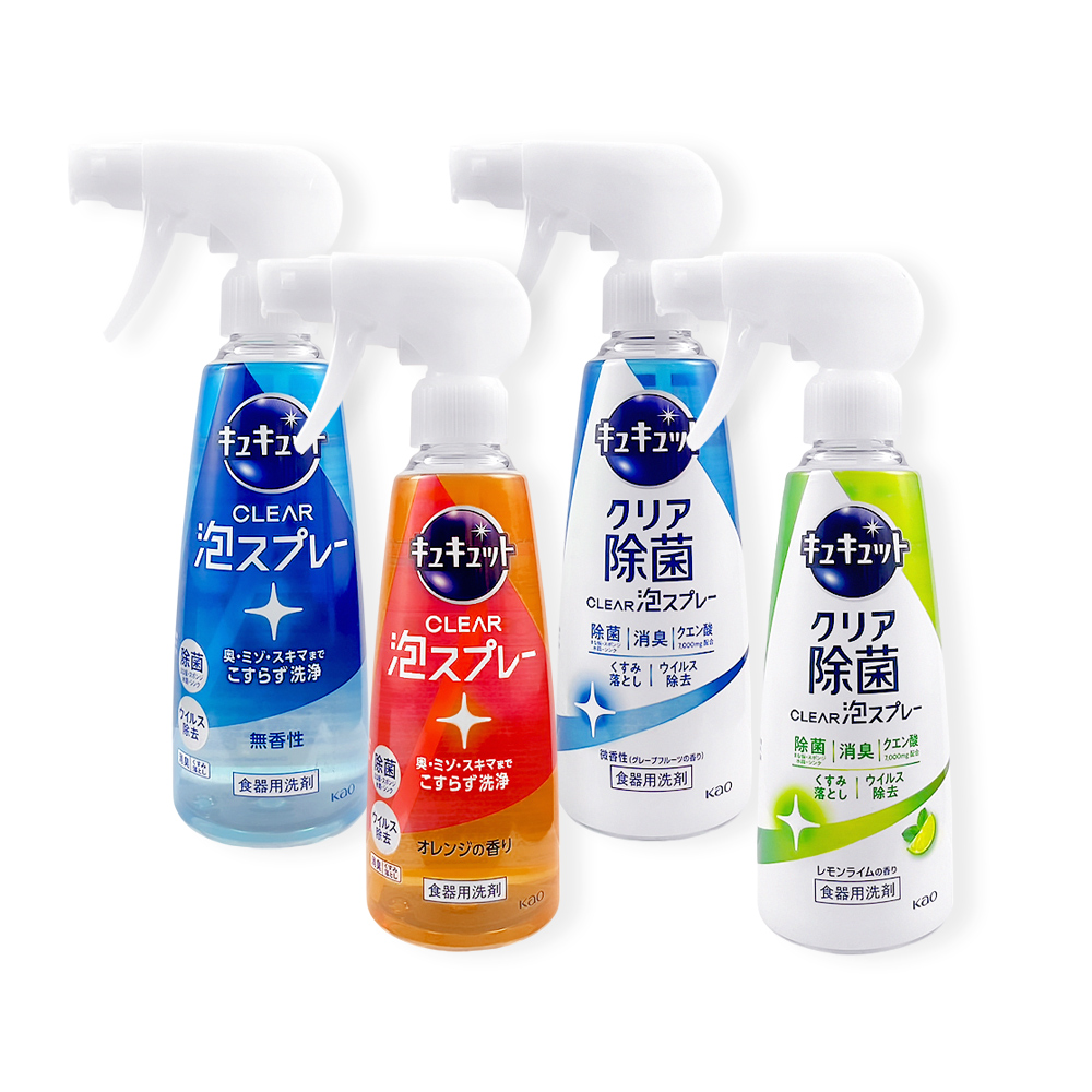 KAO 花王 (2瓶超值組)日本珂珂透-CLEAR酵素洗碗精泡沫噴霧清潔劑280ml/瓶(無香/柑橘香/葡萄柚香/檸檬香_4款可選)