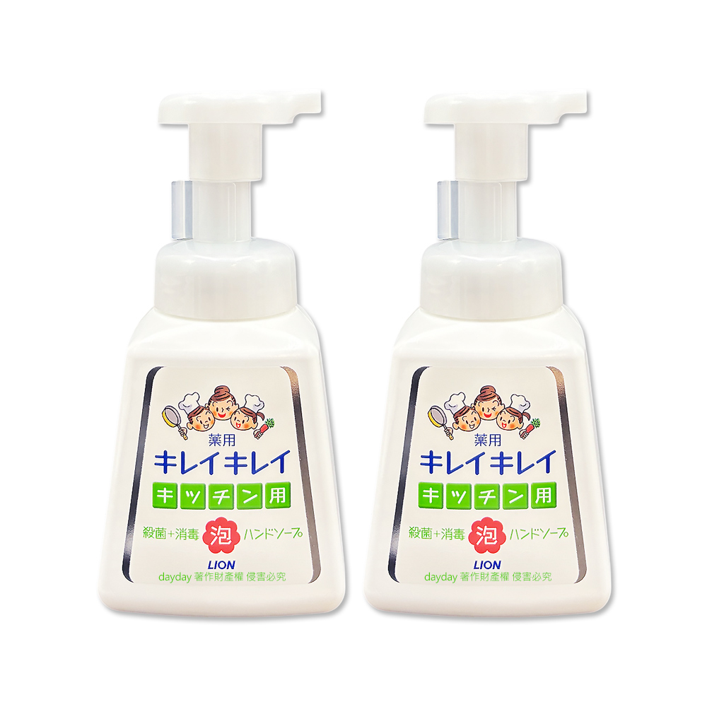 LION 日本獅王 (2瓶超值組)料理後除油垢洗手乳230ml/按壓白瓶-植物性柑橘香(廚房烹飪髒污泡泡洗手慕斯)