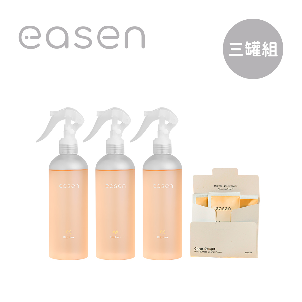 Easen 植萃循環多功能廚房清潔噴霧 300ml三罐