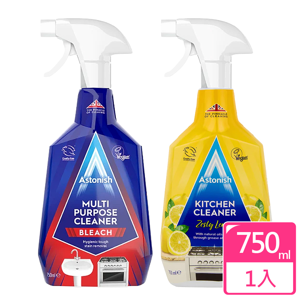 Astonish 英國神奇多用途清潔劑750ml(浴廁/廚房/油污)