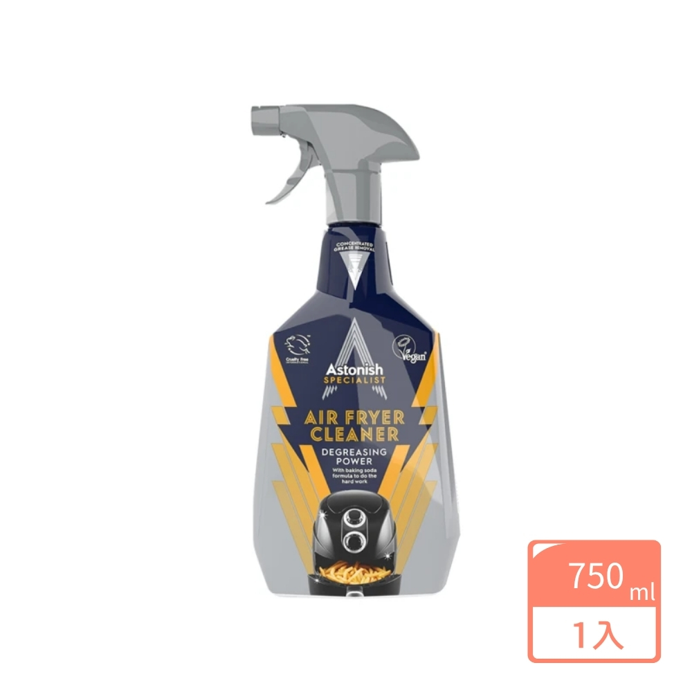 氣炸鍋清潔劑 750ml