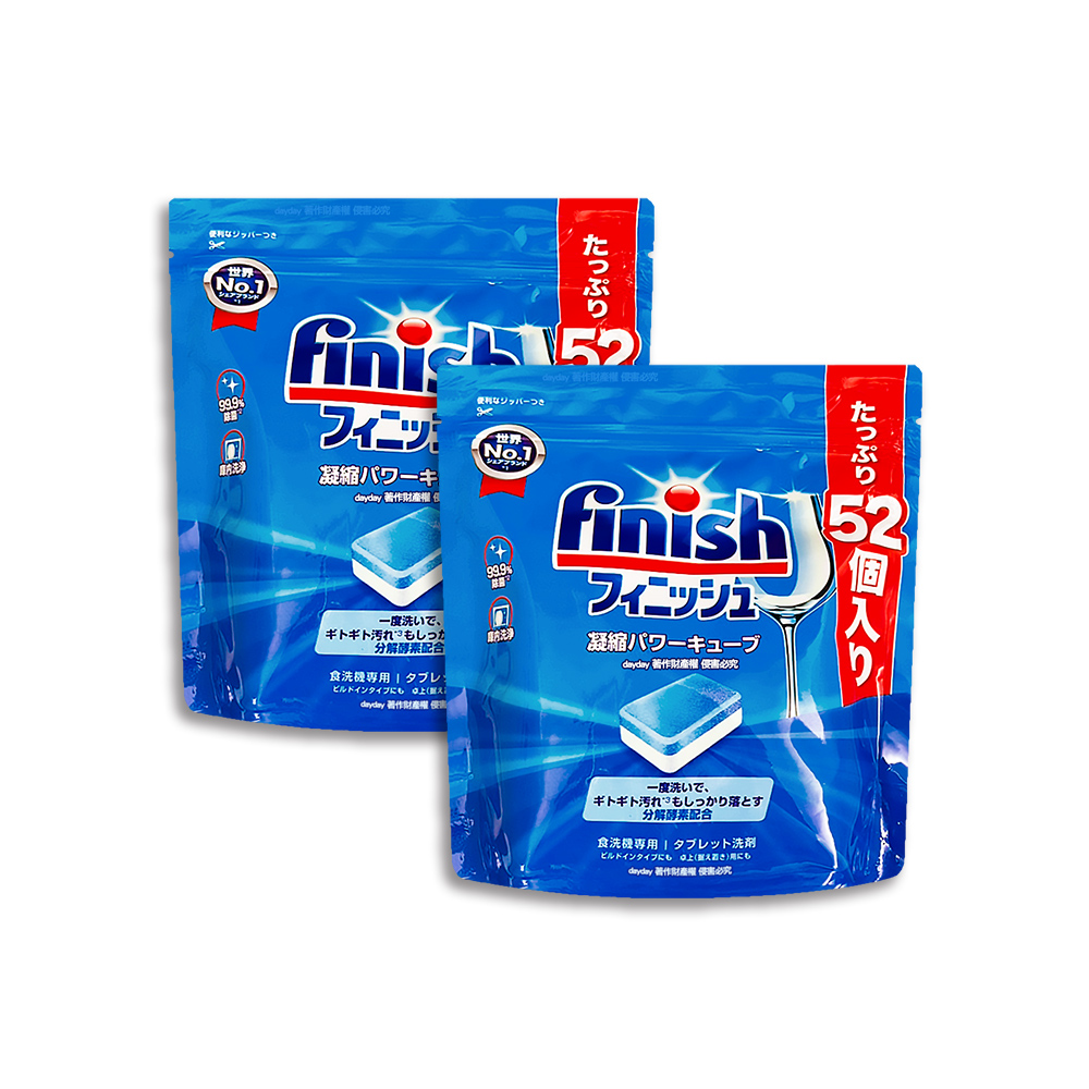 finish 亮碟 (2袋超值組)日本MUSE洗碗機專用酵素洗碗錠52入/袋(軟水質去鈣防垢沉積除油污消臭濃縮洗劑)