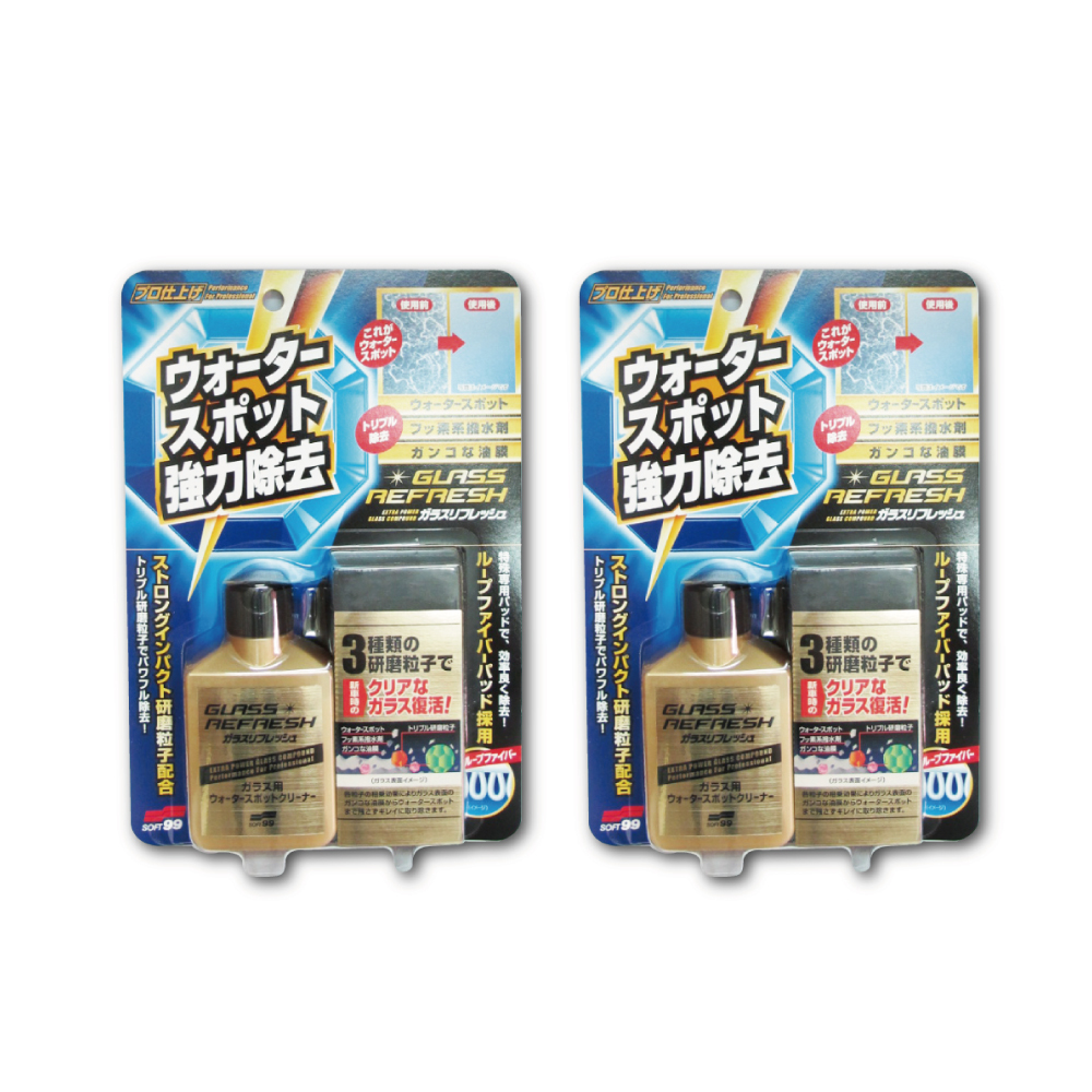 SOFT99 (2瓶超值組)日本C299玻璃復活劑80ml/金瓶(附專用海綿刷1入,超強力玻璃除水垢劑,玻璃清潔劑)