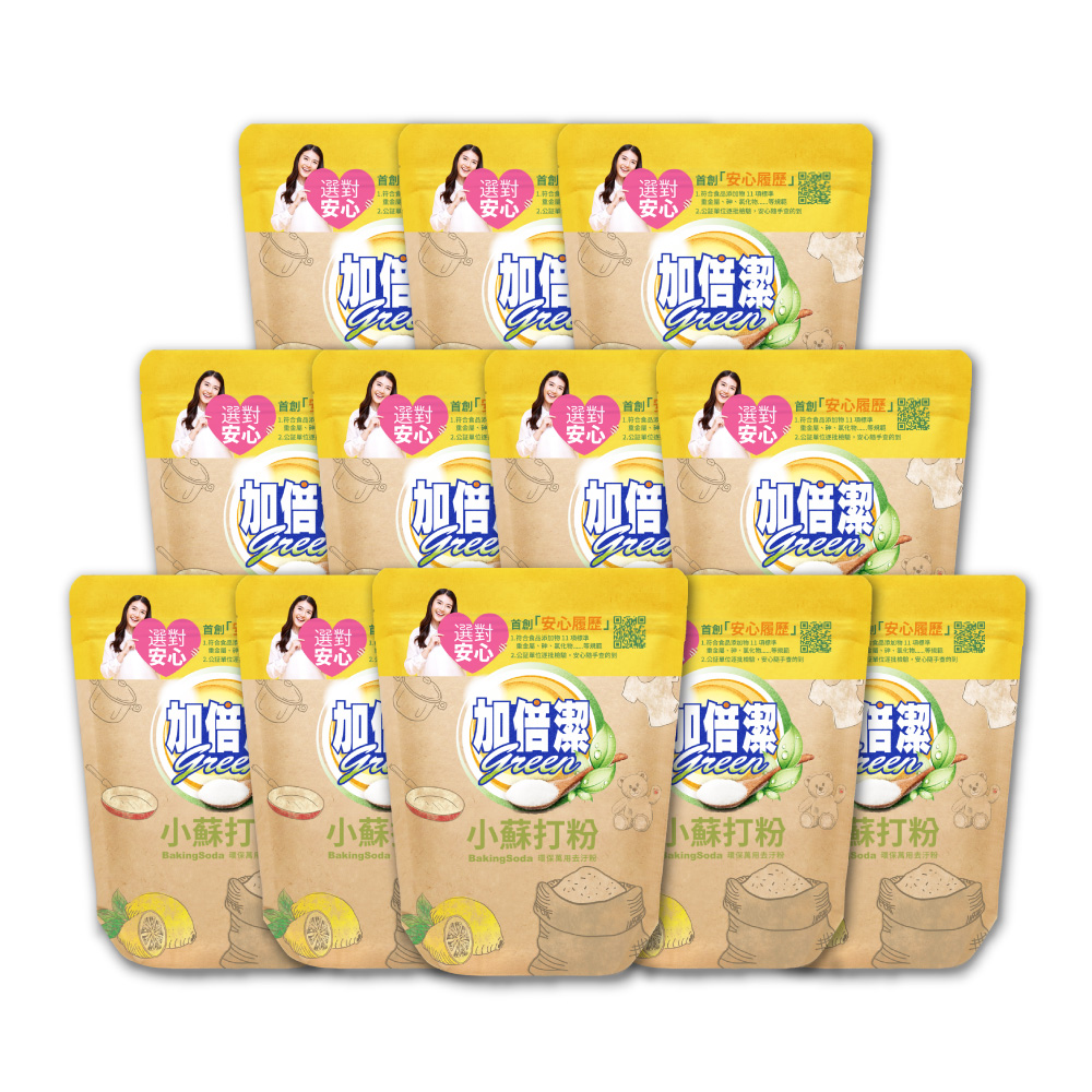 加倍潔 小蘇打去污粉 1kgx12包/箱